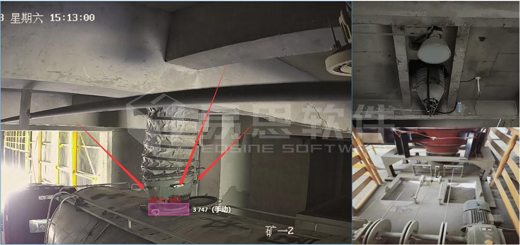 基于視覺(jué)自動(dòng)定位PLC定量裝車 拷貝.jpg